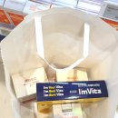 서초온누리약국 | 동작구 약국 성지 싼곳 자취생 필수템 상비약 사당동 이수마트약국 가격 싼곳