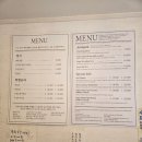 평화치과의원 | 부산 식물식평화세상 회원님 활동공간 <목인이사랑치과의원 > <편한집밥 >