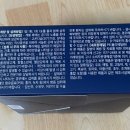 스마트원