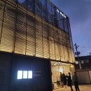 씨제이아지트(CJ azit) | 2023.12 CJ azit 크래커 콘서트 후기