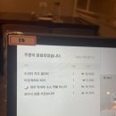 [ 부천 원종동 ] 원종동 맛집 추천 후기 골목에 숨어있는 파스타 맛집 ✨디몰토✨