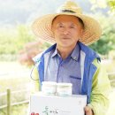 내 몸 살리는 약선차와 건강약선 레시피 | 천년초