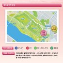 제4회 행복 나눔 콘서트 이미지