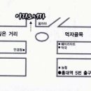 홍대전철역 5번출구 이미지