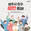 광남1동-6 이미지