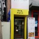 프랑세즈베이커리 이미지