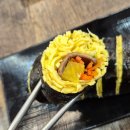 허세김밥합포점