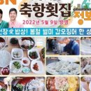 남해-236 이미지