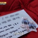 삼익세탁소 이미지