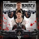 헨젤과그레텔