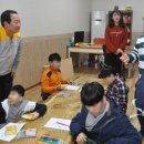 한국동서발전(주)당진화력본부 Daum카페