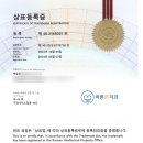 바른본치과 이미지