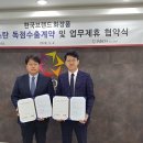 씨아이에스인터내셔날서비스(주) 조선일보