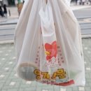 영계소문옛날통닭 - 파주시 와석순환로 421 | 영계소문 옛날통닭 산본점 후기