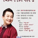 숲속의 행복마을 이미지