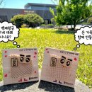 백제왕궁박물관 이미지