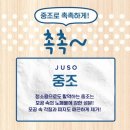 OK크린샵 | 입욕제 추천 BEST 3 집에서 즐기는 힐링 목욕 타임!