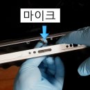 A1225 | 애플 맥pc 2009년형 아이맥 (iMac) 24인치 A1225 분해 및 SSD 업그레이드 - 천안아이맥수리