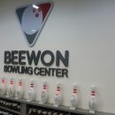 스트라이크 볼링 이미지