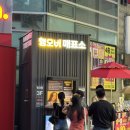 (주)한울정보통신 | 혜화역 대학로 연극 데이트 행오버 관람후기 출연진정보