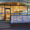 벽산하이마트 이미지