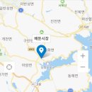 배둔시장 이미지