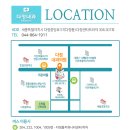 다정내과의원 이미지