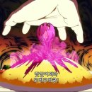 오이시쿠 이미지