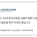 참손길지압안마원 이미지