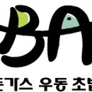 코바코사천점