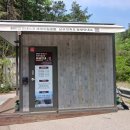 (주)삼부연 이미지