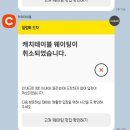 2월 셋째 주
