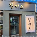승용광고기획