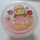복자편의점 | 춘식이 복자빙수 편의점신상간식 후기(맛,가격,칼로리)