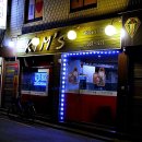 킴스치킨 네이버블로그