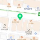 서울대입구역 4번출구 앞 이미지