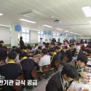 정성종합유통 이미지