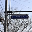 장안공단로 이미지