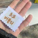 피.에이.티 - 경산시 중앙로 51 | 피.에이.티