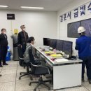 관로매설 경인매일