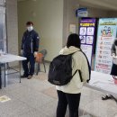 충북체육고등학교기숙사