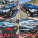 저스트렌트카 이미지