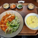 청년다방 판교파미어스몰점