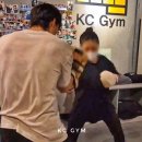 KC GYM 이미지