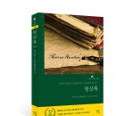 현대만물전자
