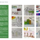 서울노원초등학교 이미지