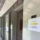 오래캠핑장 이미지