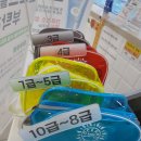 오션키즈(사당동) 이미지