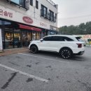 산수로R | 광주 초월역 맛집 오늘도웃자초월 화담숲 근처 맛집