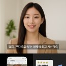 와이앤씨